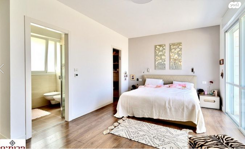 דו משפחתי, הולילנד, ירושלים