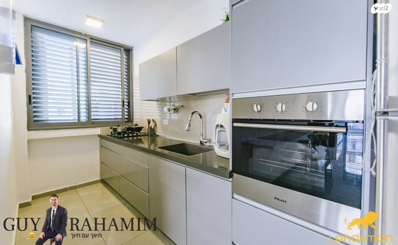 דירה, יוסף פפר, פתח תקווה