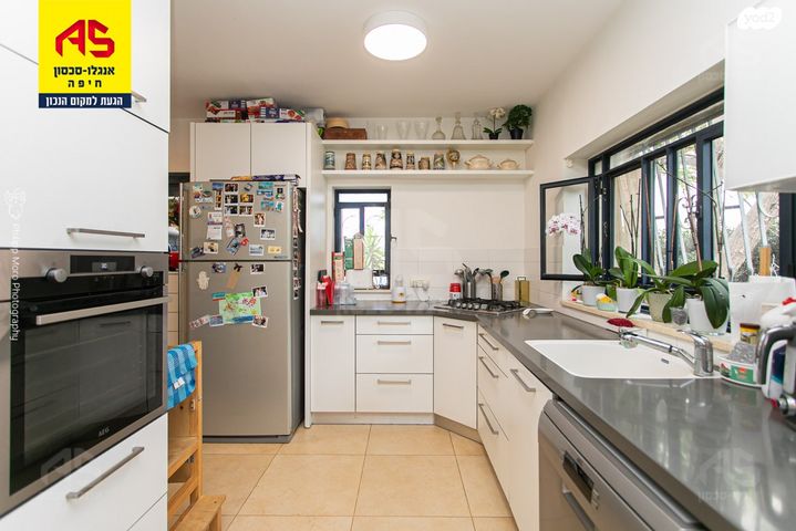 דירה, חנה, כרמליה, חיפה