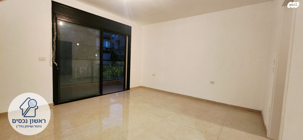 דירה, ראשון לציון