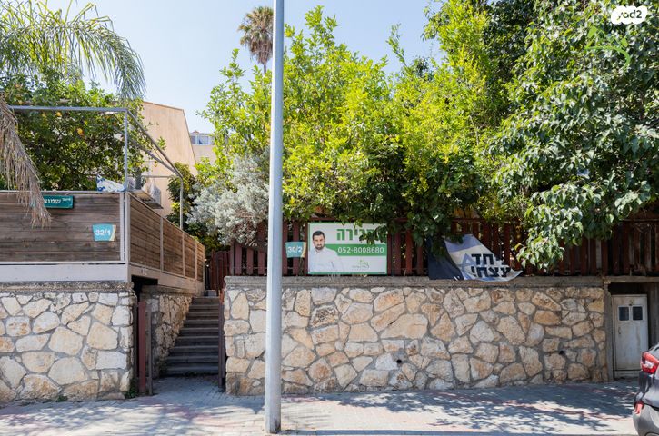 בית פרטי/ קוטג', מבצע עובדה 30, אריאל