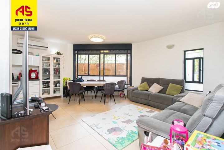 דירה, חנה, כרמליה, חיפה