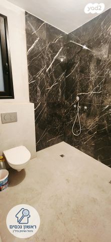 דירה, ראשון לציון