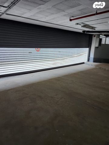 כללי, כפר סבא