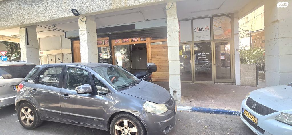 חנויות/ שטח מסחרי, הרא"ה 6, שכונת יהלום, מרכז העיר ב, רמת גן