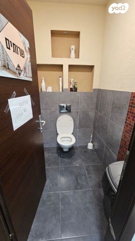 משרדים, שדרות הרצל 1, הקריה מע"ר, אשדוד