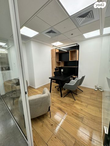 חלל עבודה משותף