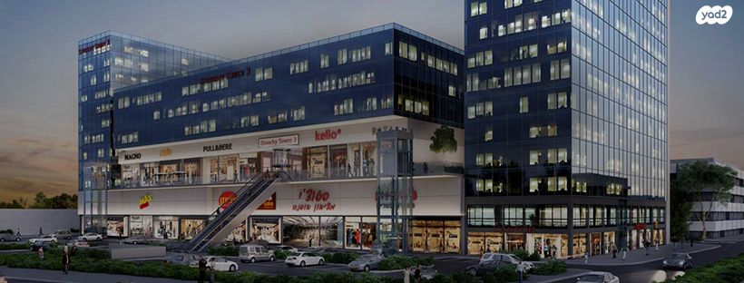 משרדים, דוד סחרוב, מב"ת מערב, אזור תעשייה חדש, ראשון לציון