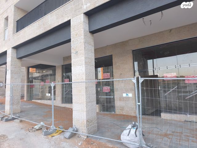 חנויות/ שטח מסחרי, יצחק ארנסט נבנצל, מורדות ארנונה, ירושלים