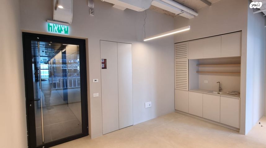 דרך יצחק רבין 