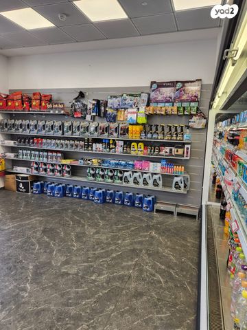 כללי, כפר סבא