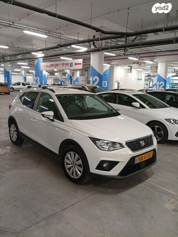 מודעת רכב סיאט ארונה