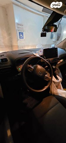 סיטרואן ברלינגו