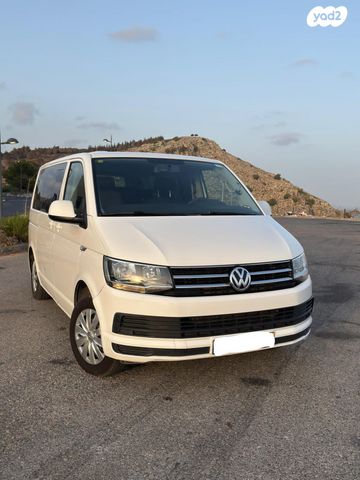 פולקסווגן קראוול