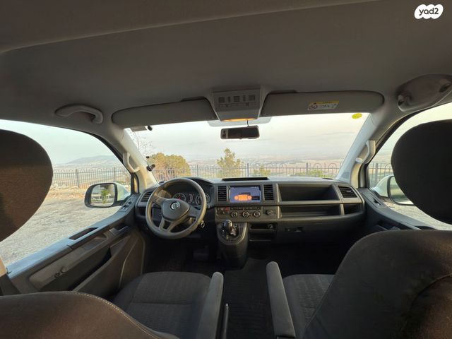 פולקסווגן קראוול