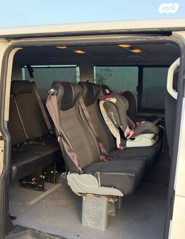 פולקסווגן קראוול