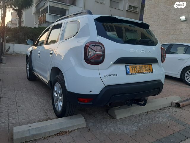 דאצ'יה דאסטר