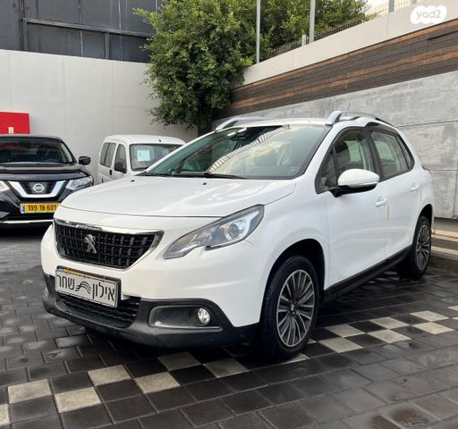 מודעת רכב פיג'ו 2008