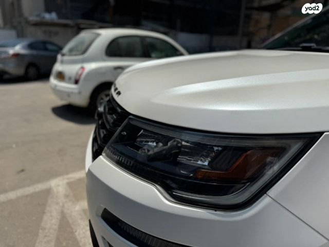 פורד אקספלורר