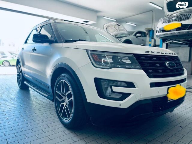 פורד אקספלורר