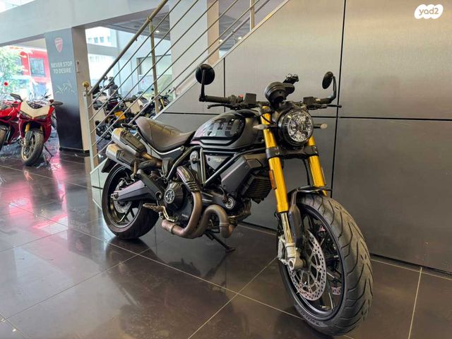 דוקאטי סקרמבלר 1100 ספורט פרו