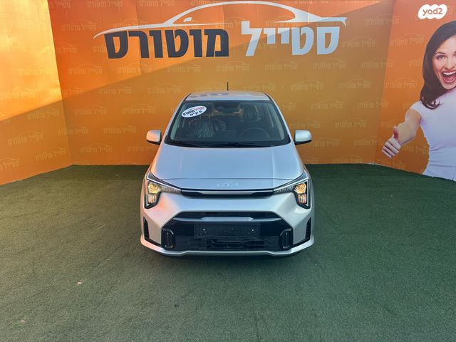 מודעת רכב קיה פיקנטו