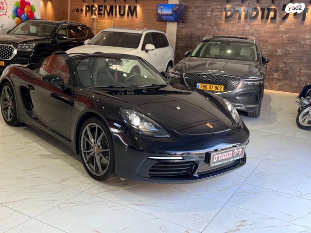 מודעת רכב פורשה 718