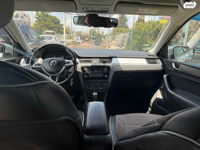 סקודה ראפיד