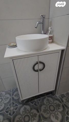 דירה, אפרסמון 3, גילה, ירושלים