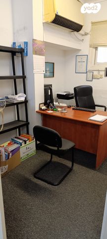 משרדים, הרצל 57, שכונת בן גוריון, מרכז העיר ג', רמת גן