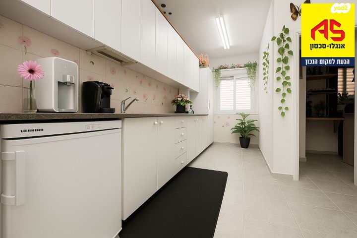 גג/ פנטהאוז, אריה בן אליעזר, נווה רם, שיכון מזרחי, רמת גן