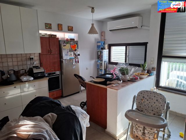 דירה, קרן היסוד, רמת אילן, גבעת שמואל