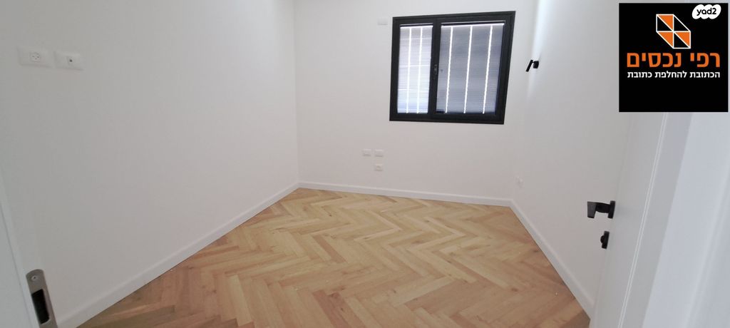 דירה, שכונת גפן, רמת גן