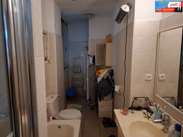 דירה, קרן היסוד, רמת אילן, גבעת שמואל