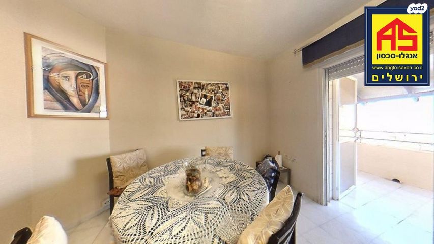 גג/ פנטהאוז, עובד, גבעת חנניה, אבו תור, ירושלים