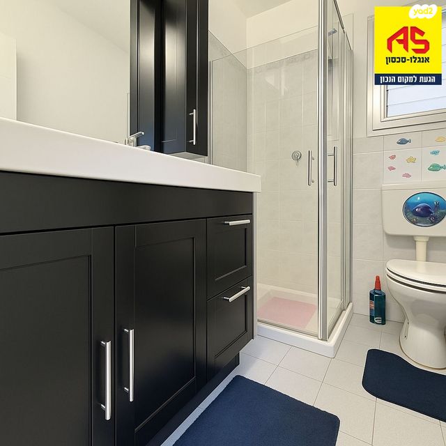 גג/ פנטהאוז, אריה בן אליעזר, נווה רם, שיכון מזרחי, רמת גן