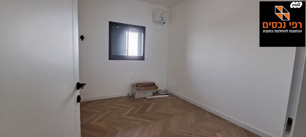 דירה, שכונת גפן, רמת גן