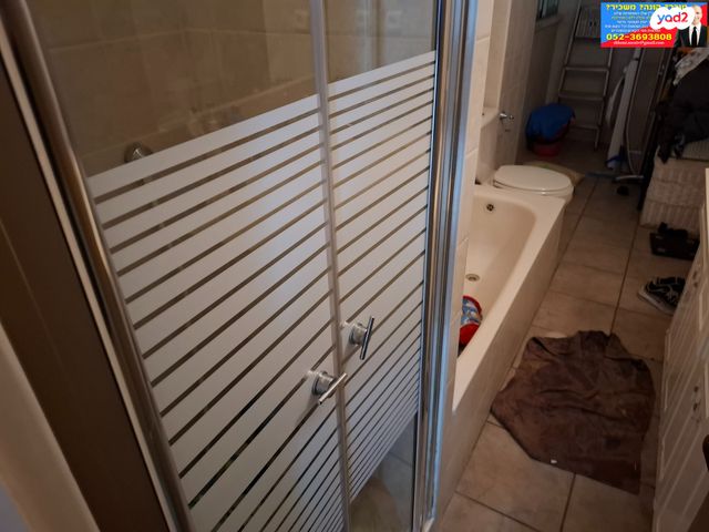 דירה, קרן היסוד, רמת אילן, גבעת שמואל