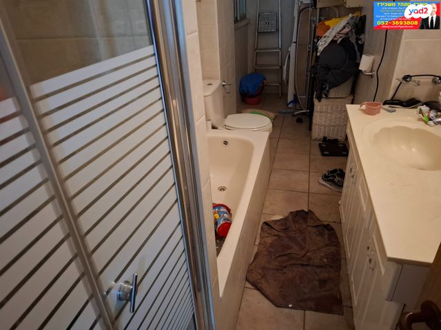 דירה, קרן היסוד, רמת אילן, גבעת שמואל