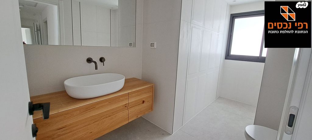 דירה, שכונת גפן, רמת גן