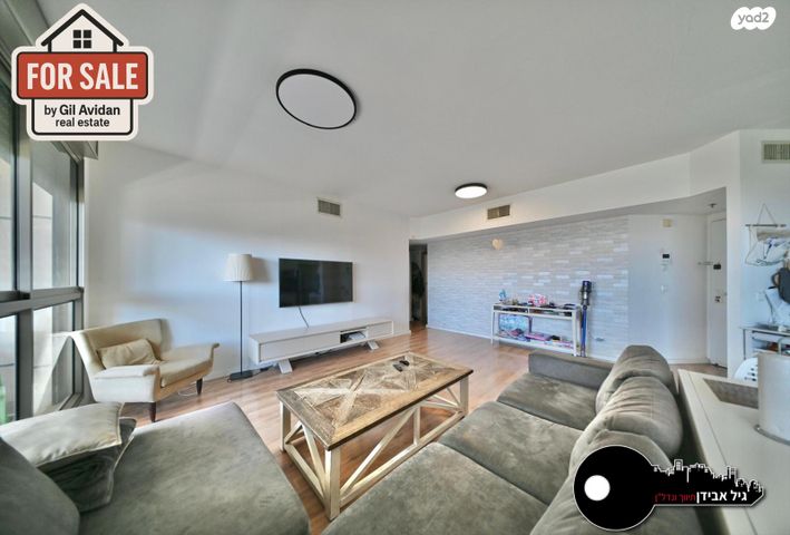 דירה, פסגת אונו, קרית אונו