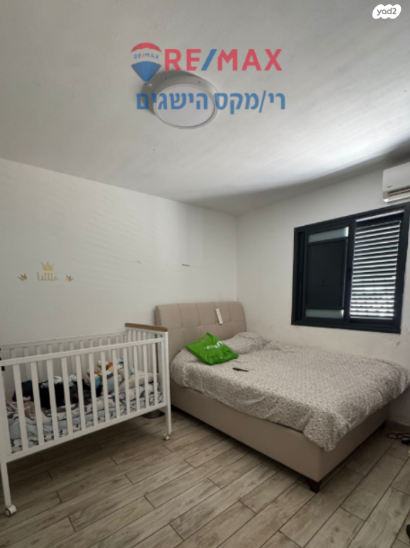 בית פרטי/ קוטג', קציעות, דימונה