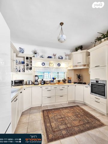 בית פרטי/ קוטג', להבים