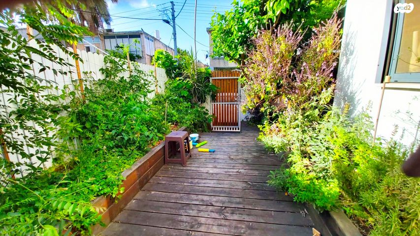 דירת גן, קרית שלום, תל אביב יפו