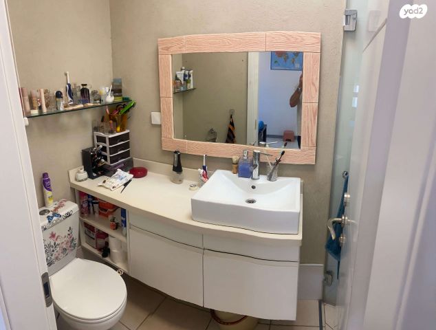 דירה, הרב הרצוג, רמב"ם, ראשון לציון