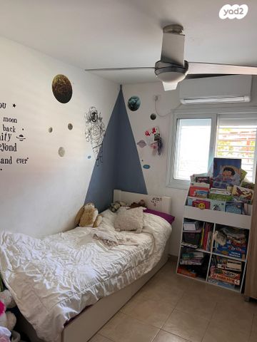 דו משפחתי, משעול האלה, קציר, קציר