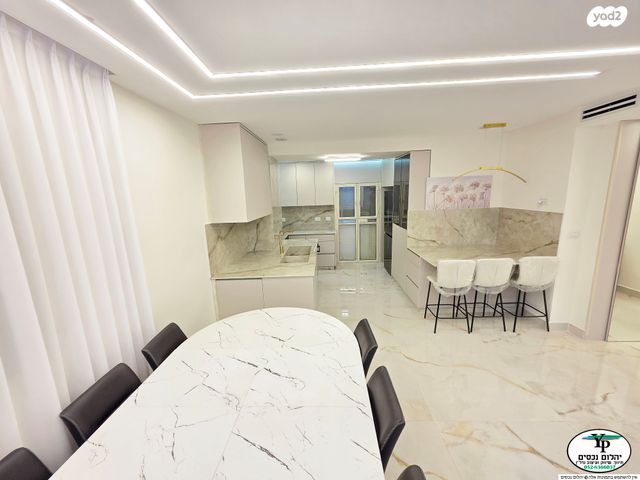 דירת גן, רחביה, ירושלים