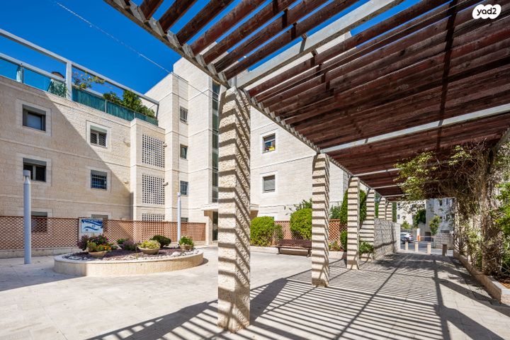 דירה, ניסן הרפז, בית הכרם, רמת בית הכרם, ירושלים