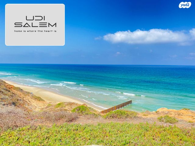 דירה, המלכים 10, קרית צאנז, נתניה