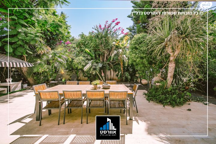 בית פרטי/ קוטג', קרית קריניצי, רמת גן